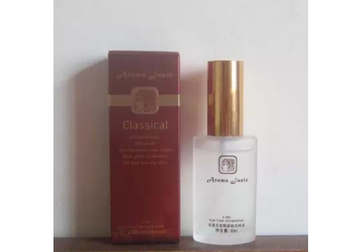 雅诺芳妮 金盏花美眼紧致浓缩液30ML