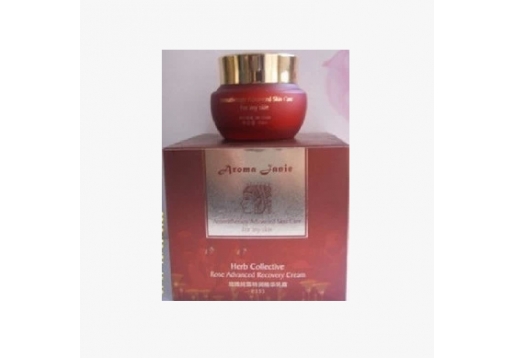 雅诺芳妮 玫瑰纯露特润精华乳霜50ML