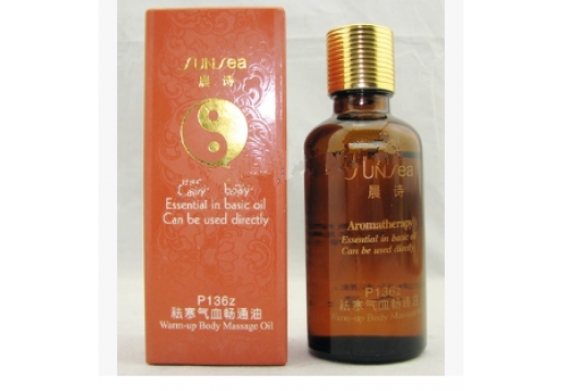 雅诺芳妮 祛寒气血畅通油50ML