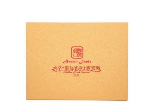 雅诺芳妮 天萃玻尿酸原液套装5ML*6支  