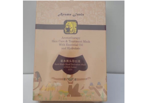 雅诺芳妮 草本黑头导出液6ML*4支+12张