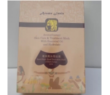 雅诺芳妮 草本黑头导出液6ML*...