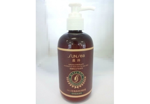 雅诺芳妮 玫瑰身体润肤蜜250ml