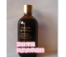 雅诺芳妮 美肤按摩底油200ml