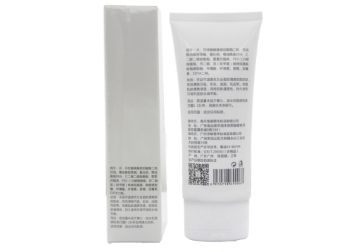 瑶丽颜 柔和洗面奶100ml