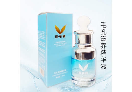 瑶丽颜 毛孔滋养精华液30ml 滋养肌肤 修护