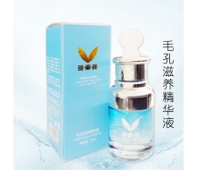 瑶丽颜 毛孔滋养精华液30ml 滋养肌肤 修护