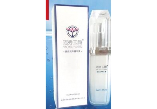 瑶秀玉颜 舒柔润泽精华素30ml 发新包装