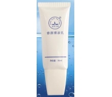 瑶秀玉颜 修颜裸妆乳30ml