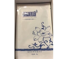 瑶秀玉颜 净透弹润修护冰膜30g...