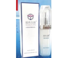 瑶秀玉颜 舒柔润泽精华素30ml 发新包装正品