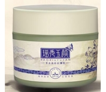 瑶秀玉颜  草本焕彩软膜粉100g正品