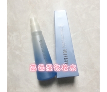 雅倩美 AC高保湿化妆水200ml