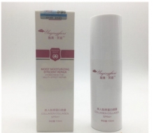 雅清芙姿 类人胶原蛋白喷雾100ml