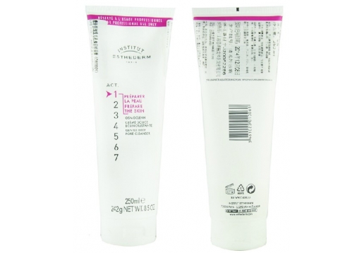雅诗敦 细致毛孔深层洁面膏250ml
