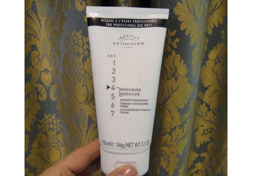 雅诗敦 维E2抗敏面霜150ml