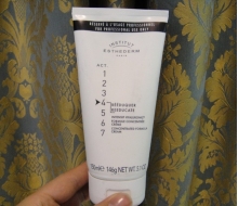 雅诗敦 维E2抗敏面霜150ml