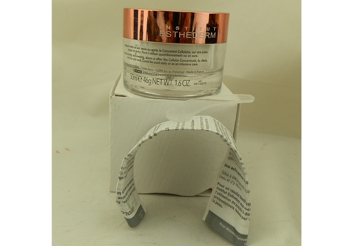 雅诗敦 御用鲜活营养霜50ml