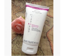 雅诗敦 水凝渗透保湿霜150ml
