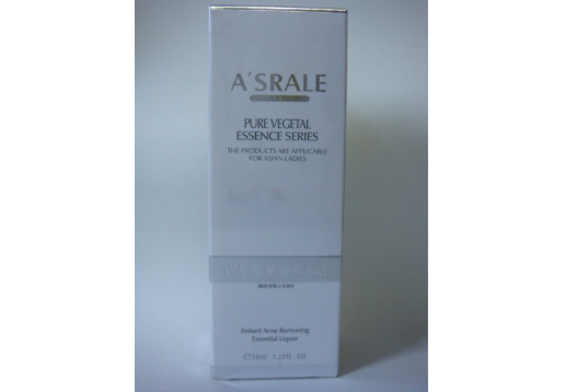 雅诗莱丽 （A2004）抗敏退红精华液35ml