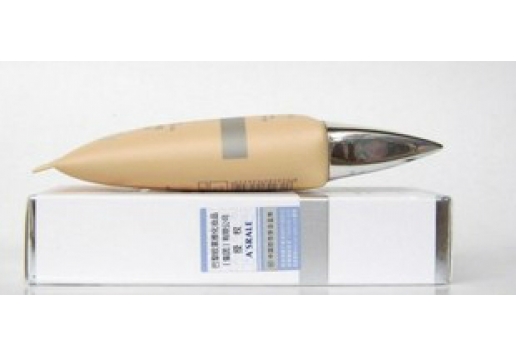 雅诗莱丽（A2011)遮瑕润肤粉底蜜（自然色30ml）