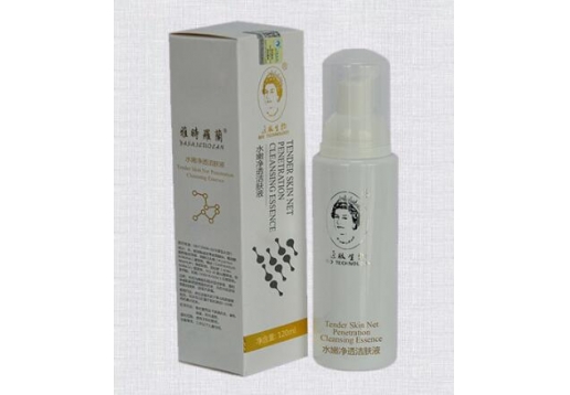 雅時羅蘭 舒缓修护水光喷雾40ml