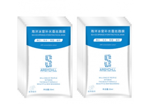 雅诗泉  海洋冰泉补水蚕丝面膜6片