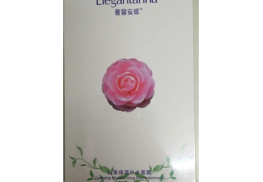 雅馨安娜   山茶保湿补水面膜5片装