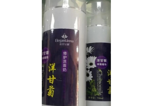 雅馨安娜  洋甘菊修复洗面奶750ml