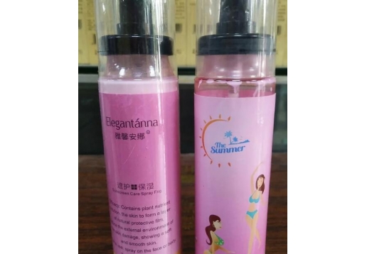 雅馨安娜  遮暇保湿美白防晒喷雾120ml