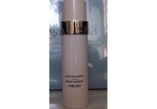 雅馨安娜  水润净白精华乳120ml