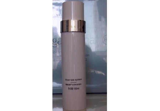 雅馨安娜  水润净白肌源水150ml