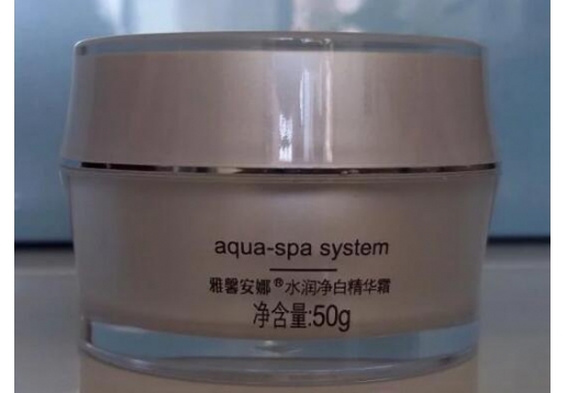 雅馨安娜  有机植物柔皙精华霜50ml 现：水润净白精华霜 