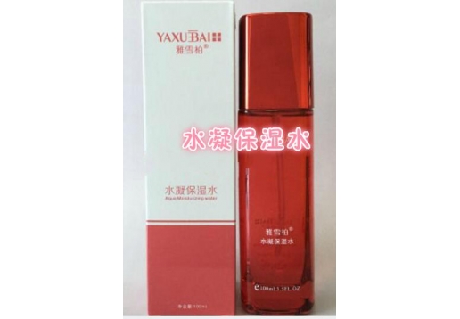 雅雪柏 水凝保湿水100ml