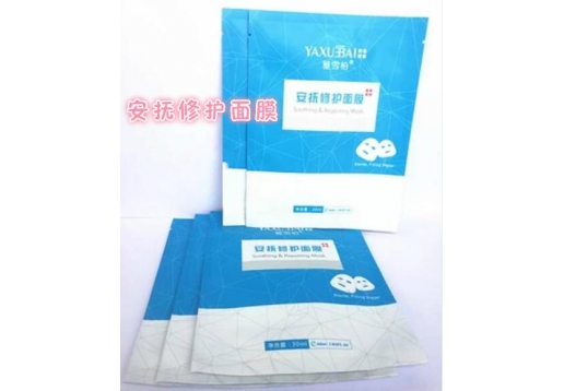 雅雪柏 安抚修护面膜5片/盒