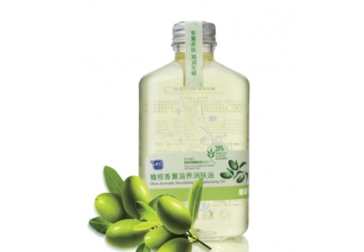雅韵诗 橄榄香薰滋养润肤油120ml
