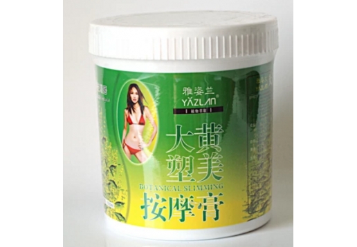 雅姿兰 大黄膏塑美按摩膏1000g