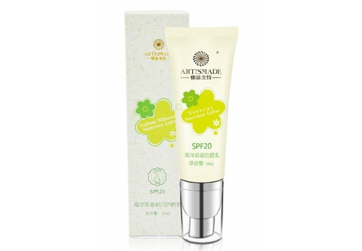 雅滋美特 海洋丽姿防晒乳50ml(SPF20)