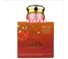 雅恣韵 多重修护眼霜20g