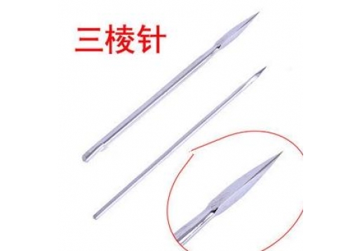 荟草堂 清痘专用三棱针 