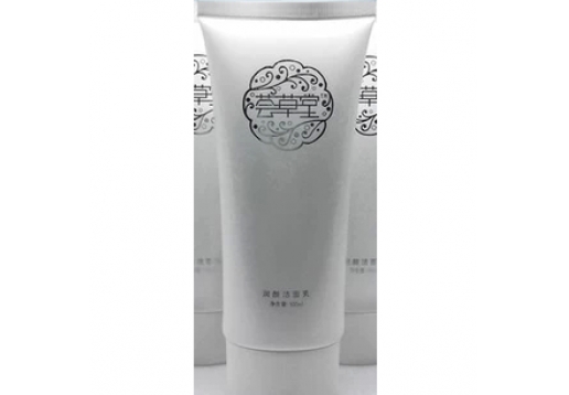 荟草堂 润颜洁面乳100ml 荟草堂高泡洗面奶