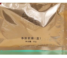 荟草堂 净肤软膜 50G正品