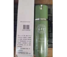 荟草堂 补水滋养精华液80ml 新款：补水滋养精华液60ml正品