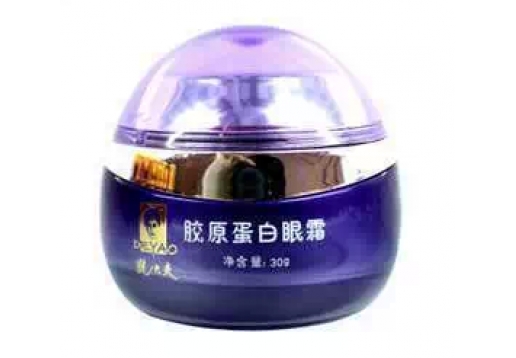 姚大夫 胶原蛋白眼霜30g