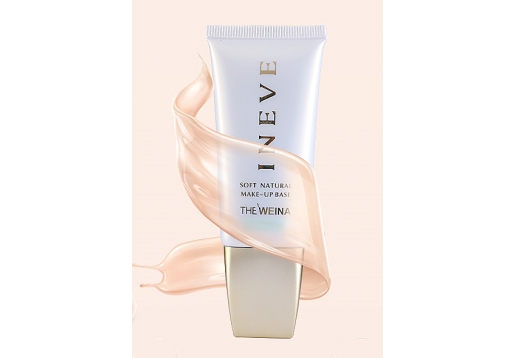 依艾丽 柔肤天赋隔离霜（柔光绿）35ml 
