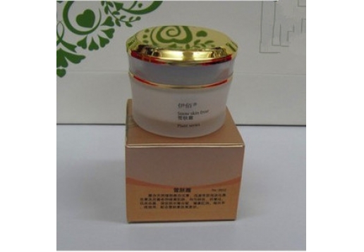 伊佰 白无瑕养肤霜30g 