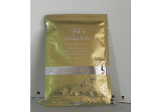 伊佰 美白滋养软膜粉20g