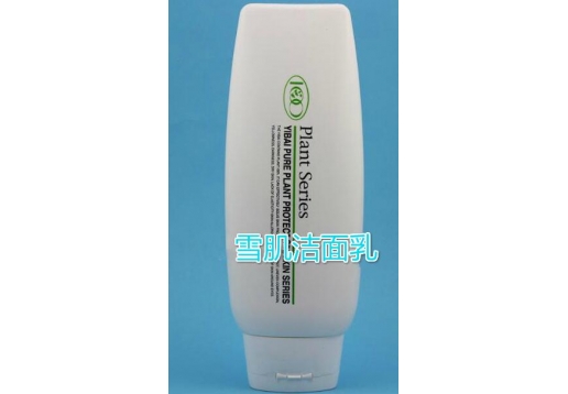伊佰 雪肌洁面乳280ml