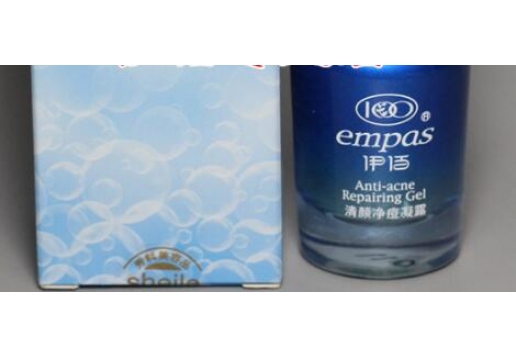 伊佰 清颜净痘凝露15ml