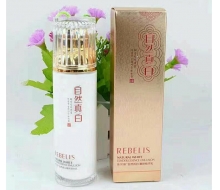 依贝丽 自然真白嫩肤精华乳120ml